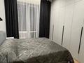 2-комнатная квартира · 50 м² · 6/12 этаж, Торекулова 91 за 48 млн ₸ в Алматы, Алмалинский р-н — фото 2