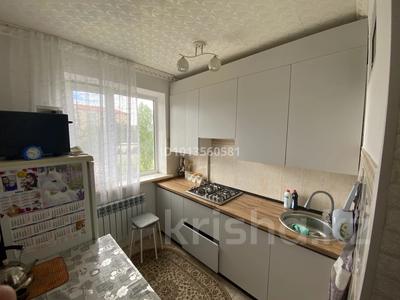 3-комнатная квартира · 65 м² · 3 этаж, 10 9 — Микрорайон за 9 млн ₸ в Кандыагаш