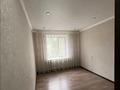 2-комнатная квартира · 52 м² · 4/12 этаж, Назарбаева 207 за 17.5 млн ₸ в Уральске — фото 3