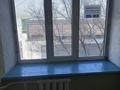 1-бөлмелі пәтер · 25 м² · 4/5 қабат, Гагарина 230, бағасы: 22.5 млн ₸ в Алматы, Бостандыкский р-н — фото 20