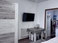 1-бөлмелі пәтер · 25 м² · 4/5 қабат, Гагарина 230, бағасы: 22.5 млн ₸ в Алматы, Бостандыкский р-н — фото 6