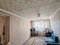 3-комнатная квартира · 65 м² · 4/4 этаж, ул. Чайковского 7 за 15.5 млн ₸ в Павлодаре — фото 2