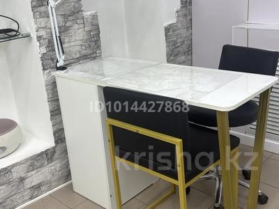 Сұлулық салондары · 10 м², бағасы: 70 000 ₸ в Астане, Алматы р-н