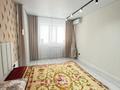 3-бөлмелі пәтер · 94.4 м² · 5/5 қабат, мкр. Алтын орда, Тауелсиздик, бағасы: 40 млн ₸ в Актобе — фото 13