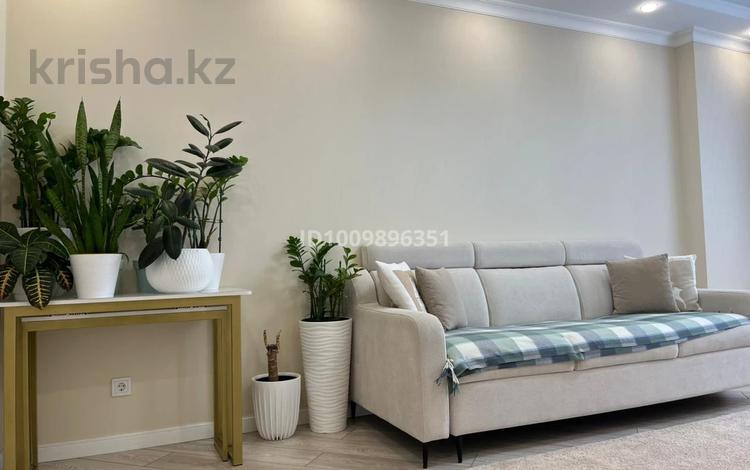 3-комнатная квартира · 84.5 м² · 3/9 этаж, Нұрмағанбетова 27/1 — Нурмагамбетова за 65 млн ₸ в Астане, Алматы р-н — фото 2