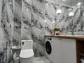 3-комнатная квартира · 84.5 м² · 3/9 этаж, Нұрмағанбетова 27/1 — Нурмагамбетова за 65 млн ₸ в Астане, Алматы р-н — фото 4