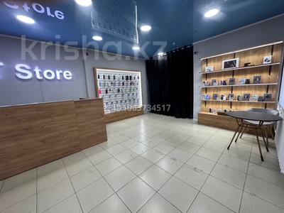 Коммерциялық жылжымайтын мүлік в Павлодарской обл.: Еркін · 60 м², бағасы: 290 000 〒 Еркін · 60 м², бағасы: 290 000 〒 в Павлодаре