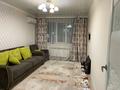 2-комнатная квартира · 48 м² · 1/5 этаж, мкр Самал-3, Достык 119 за 350 000 ₸ в Алматы, Медеуский р-н — фото 6