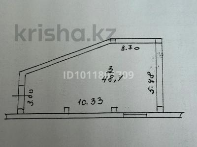 Еркін · 48 м², бағасы: 15 млн ₸ в Алматы, Бостандыкский р-н