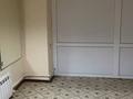 Свободное назначение · 48 м² за 15 млн ₸ в Алматы, Бостандыкский р-н — фото 5