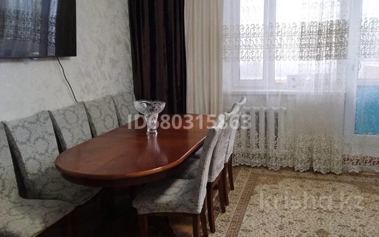 3-комнатная квартира · 74 м² · 3/9 этаж, Алашахана 41 за 30.5 млн ₸ в Жезказгане — фото 19
