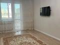2-бөлмелі пәтер · 68 м² · 6/15 қабат, Кабанбай батыра 46, бағасы: 38.5 млн ₸ в Астане, Есильский р-н — фото 12