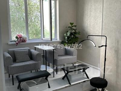 Салоны красоты · 20 м² за 50 000 ₸ в Таразе