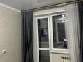 2-комнатная квартира · 50 м² · 4/5 этаж, мкр Шанхай 113 — Олег кошевого 113 за 13 млн ₸ в Актобе — фото 3