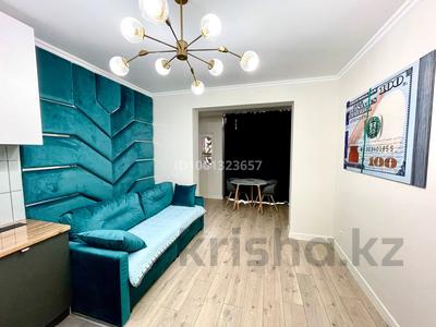 2-комнатная квартира · 50 м² · 11/17 этаж, Толе би 185А — Трое Би Аэзова за 25 000 〒 в Алматы, Алмалинский р-н