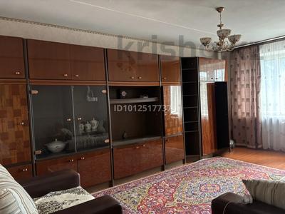 2-комнатная квартира · 60 м² · 2/5 этаж, Павлова 74 — 1 мая за 25.5 млн ₸ в Костанае