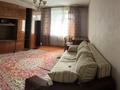 2-комнатная квартира · 60 м² · 2/5 этаж, Павлова 74 — 1 мая за 25.5 млн ₸ в Костанае — фото 2