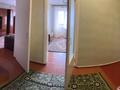2-комнатная квартира · 60 м² · 2/5 этаж, Павлова 74 — 1 мая за 25.5 млн ₸ в Костанае — фото 4
