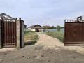 Отдельный дом · 4 комнаты · 110 м² · 6.3 сот., Тәуелсіздік 324 — Алатау за 41 млн 〒 в Абае — фото 2