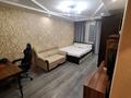 1-комнатная квартира · 30.3 м² · 2/4 этаж, мкр Коктем-1 23 за 250 000 ₸ в Алматы, Бостандыкский р-н — фото 11