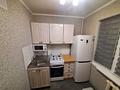 1-комнатная квартира · 30.3 м² · 2/4 этаж, мкр Коктем-1 23 за 250 000 ₸ в Алматы, Бостандыкский р-н — фото 6