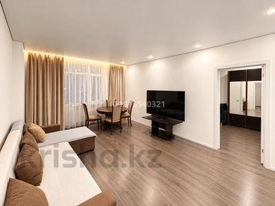 3-бөлмелі пәтер · 67.25 м² · 5/9 қабат, Нажмиденова 5/1, бағасы: 40.5 млн ₸ в Астане, Алматы р-н