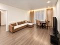 3-комнатная квартира · 67.25 м² · 5/9 этаж, Нажмиденова 5/1 за 40.5 млн ₸ в Астане, Алматы р-н — фото 4