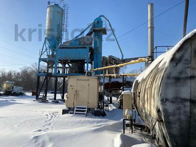 Өнеркәсіптік база, зауыттар в Акмолинской обл.: Зауыт · 1 га, РСП 1, бағасы: 63 млн 〒 Зауыт · 1 га, РСП 1, бағасы: 63 млн 〒 в Щучинске