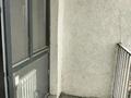 1-комнатная квартира, 46.8 м², 4/10 этаж, мкр Шугыла, Алтын Орда 6/7 корпус 1 за 21.5 млн 〒 в Алматы, Наурызбайский р-н — фото 5