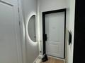 2-бөлмелі пәтер · 45 м², Туран 41/1 — Хан-Шатыр, Азия Парк, GREENMALL, бағасы: 350 000 ₸ в Астане, Нура р-н — фото 5