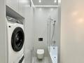 4-комнатная квартира · 115 м² · 4 этаж, Розыбакиева 197/2 за ~ 155 млн ₸ в Алматы, Бостандыкский р-н — фото 4
