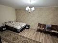 Отдельный дом · 7 комнат · 345 м² · 8 сот., Переулок Казыбека 15/1 — Потапова-Аргынбаева за 120 млн ₸ в Павлодаре — фото 16