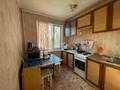 2-комнатная квартира · 48 м² · 1/5 этаж, Жусупа 75 за ~ 12.5 млн ₸ в Экибастузе