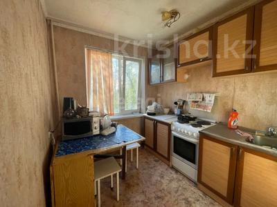 2-комнатная квартира · 48 м² · 1/5 этаж, Жусупа 75 за ~ 12.5 млн ₸ в Экибастузе