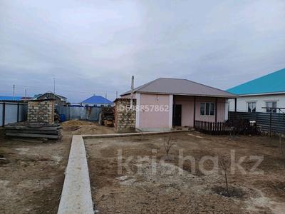Отдельный дом · 2 комнаты · 60 м² · 8 сот., мкр Аксай-2, Дармен Оразов 10 за 20 млн ₸ в Атырау