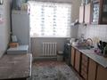Отдельный дом · 2 комнаты · 60 м² · 8 сот., мкр Аксай-2, Дармен Оразов 10 за 20 млн ₸ в Атырау — фото 13