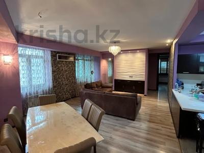 Продажа квартир в Алматы: 4-комнатная квартира · 128.5 м² · 6/15 этаж, Абая за 85 млн 〒 4-комнатная квартира · 128.5 м² · 6/15 этаж, Абая за 85 млн 〒 в Алматы