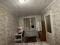 2 комнаты · 47 м² · 5/5 этаж, Женис 55 за 60 000 ₸ в Астане, Сарыарка р-н — фото 11