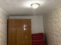 2 комнаты · 47 м² · 5/5 этаж, Женис 55 за 60 000 ₸ в Астане, Сарыарка р-н — фото 12