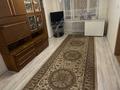 2 комнаты · 47 м² · 5/5 этаж, Женис 55 за 60 000 ₸ в Астане, Сарыарка р-н — фото 9