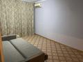 1-комнатная квартира · 33 м² · 3/5 этаж, мкр Кунаева 24 за 120 000 ₸ в Уральске — фото 5