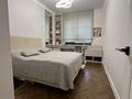 3-комнатная квартира · 72 м² · 8/10 этаж, Байтурсынова 179 за 89 млн ₸ в Алматы, Бостандыкский р-н — фото 13