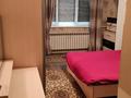 3-бөлмелі пәтер · 66.4 м² · 1/5 қабат, мкр Катынкопыр, Курманбекова 32а, бағасы: 26.5 млн ₸ в Шымкенте, Абайский р-н