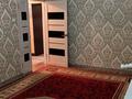 3-бөлмелі пәтер · 66.4 м² · 1/5 қабат, мкр Катынкопыр, Курманбекова 32а, бағасы: 26.5 млн ₸ в Шымкенте, Абайский р-н — фото 8
