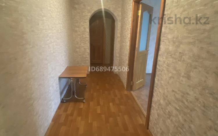 Купить Квартиру Розы Люксембург Кгт