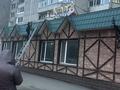 2-бөлмелі пәтер · 52 м², Естая 101, бағасы: 22.3 млн ₸ в Павлодаре