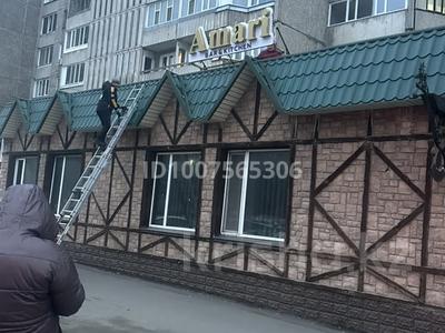 2-комнатная квартира · 52 м², Естая 101 за 22.3 млн ₸ в Павлодаре