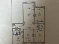 4-комнатная квартира · 95 м² · 6/8 этаж, Улы Дала 56 — Сауран за 85 млн ₸ в Астане, Есильский р-н — фото 16