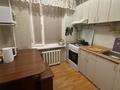 3-комнатная квартира · 57 м² · 2/5 этаж, Маркова за 43 млн ₸ в Алматы, Бостандыкский р-н — фото 6