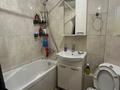 3-комнатная квартира · 57 м² · 2/5 этаж, Маркова за 43 млн ₸ в Алматы, Бостандыкский р-н — фото 7